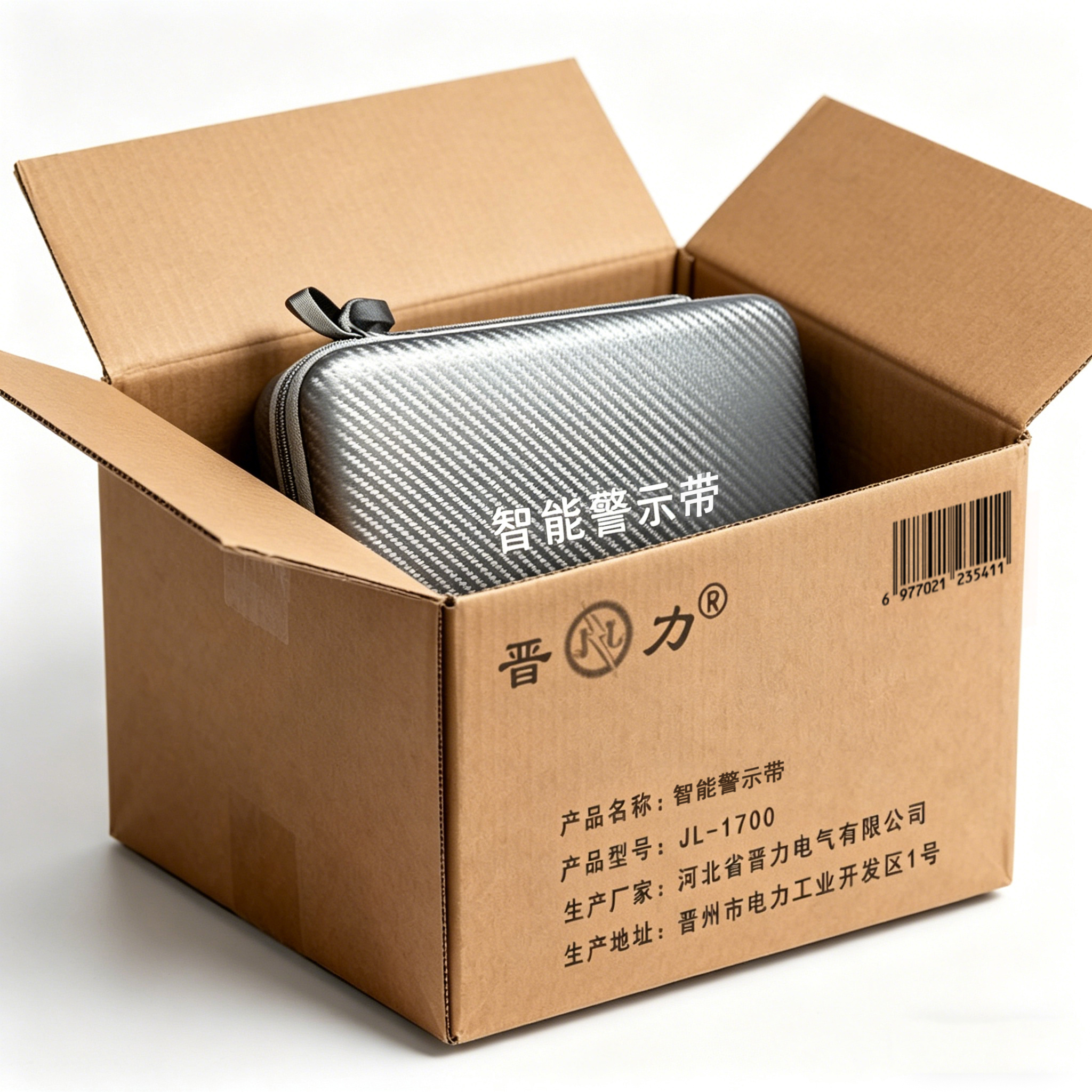 晋力 JL 智能警示带 JL-1700 根高清大图