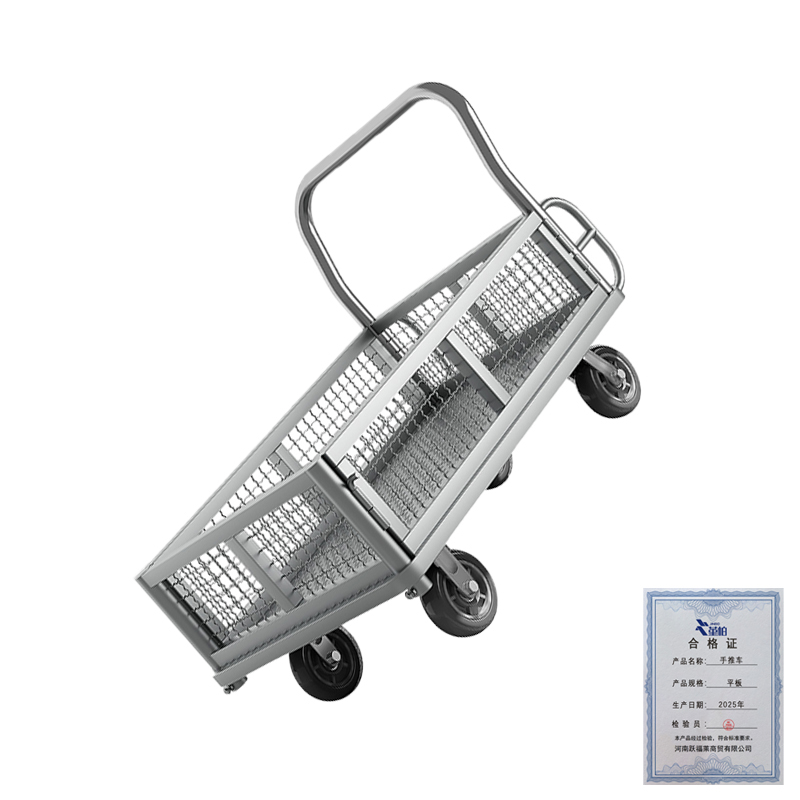 堇柏 手推车 平板 台高清大图