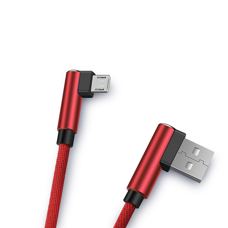 纽曼(Newmine)MicroUSB安卓数据线 电源线 双弯头游戏L型快充充电线 红 华为/小米/三星/魅族等安卓手机