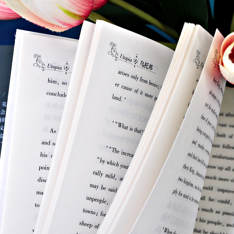 [正版]乌托邦 英文原版+中文版 英汉对照图书 中英文双语世界名著小说书籍 文学爱好者英语原著读物 英汉双语读物图书英高清大图
