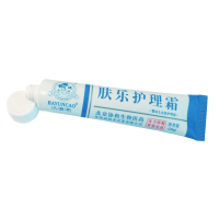 八韵草肤乐护理霜 20g*1面霜 身体乳婴幼儿湿疹膏宝宝去痱止痒消疹 无激素 植物护肤