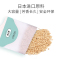 绿之源 衣物除味香氛挂包20g3包 香水味吊挂式衣橱鞋柜香氛袋室内卧室新车除味空气清新剂