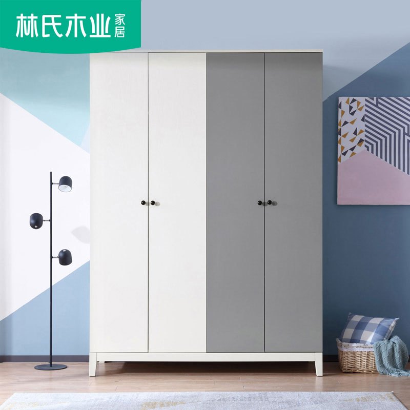 衣柜/衣帽间dw1d 林氏木业北欧简约实木脚四门衣服柜家用卧室板式大