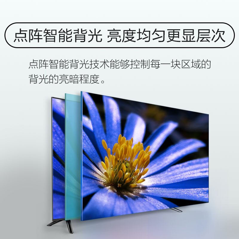 康佳电视 S2系列 高清 网络Wifi 平板液晶LED电视 机支持手机投屏39S2 1+4GB内存