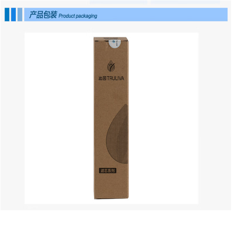 沁园 RO-100-1809-MK型反渗透膜滤芯 适用机型QS-ZRW-L14