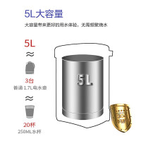 九阳电热水瓶恒温电热水壶烧水壶保温开水煲家用5L大容量烧水器六段保温电水瓶电水壶泡茶冲奶粉JYK-50P0
