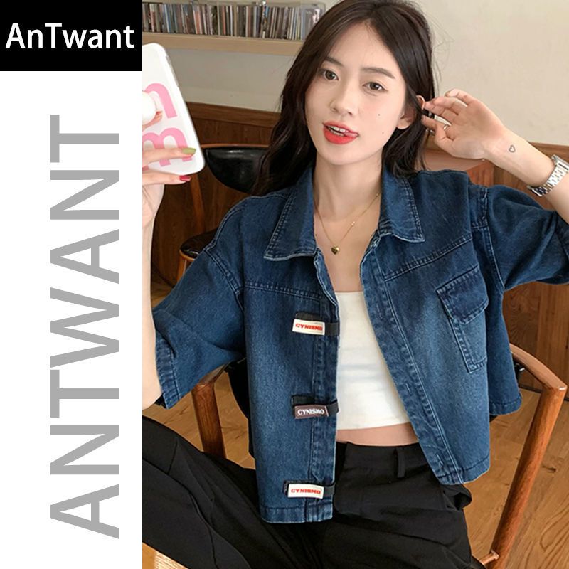 antwant设计感牛仔短外套女夏薄款宽松短款露脐高腰上衣休闲短袖