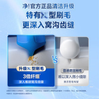 欧乐B 电动牙刷头成人 超细毛柔护X型刷头3支装 EB60 X-3 适配成人D/P/Pro系列牙刷
