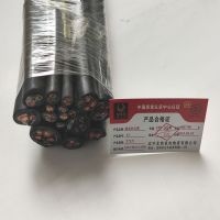 金电石 橡套软电缆 YC2*2.5 100米/捆