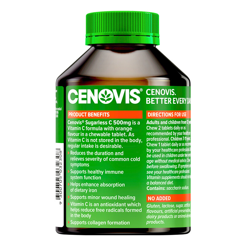 Cenovis无糖维生素C咀嚼片300粒/瓶装 澳洲进口VC片维C亮白皮肤健康体质橘子味香港/保税随机发高清大图