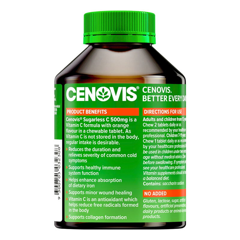 Cenovis无糖维生素C咀嚼片300粒/瓶装 澳洲进口VC片维C亮白皮肤健康体质橘子味香港/保税随机发