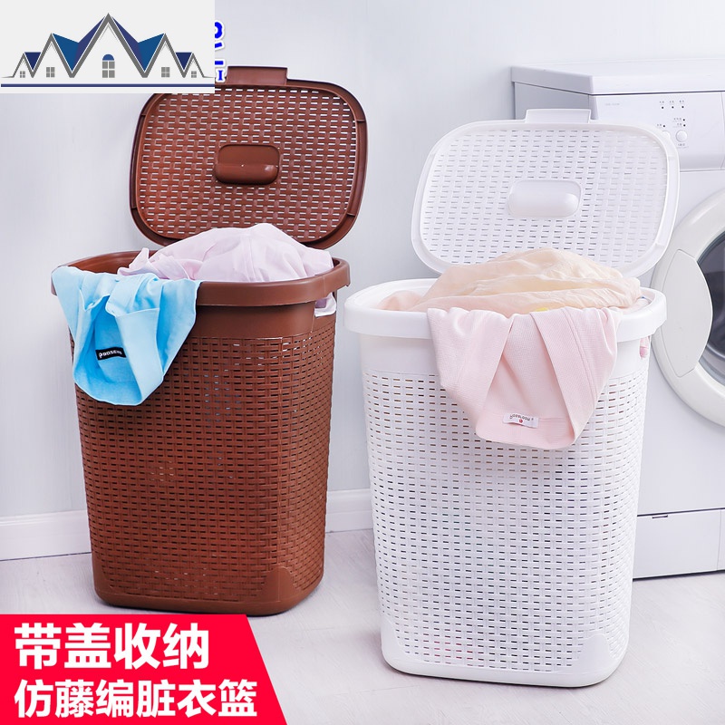 脏衣篮家用北欧脏衣篓子放脏衣服收纳桶分类洗衣篮子收纳筐 三维工匠收纳篮高清大图