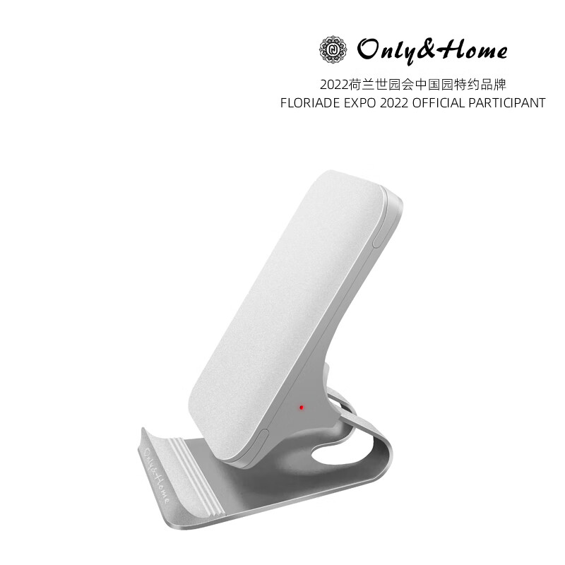 Only&HomeQI无线金属手机支架/KL-ZJ-02高清大图
