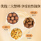 贡苑-175g胖大海罗汉果金丝皇菊橘红组合