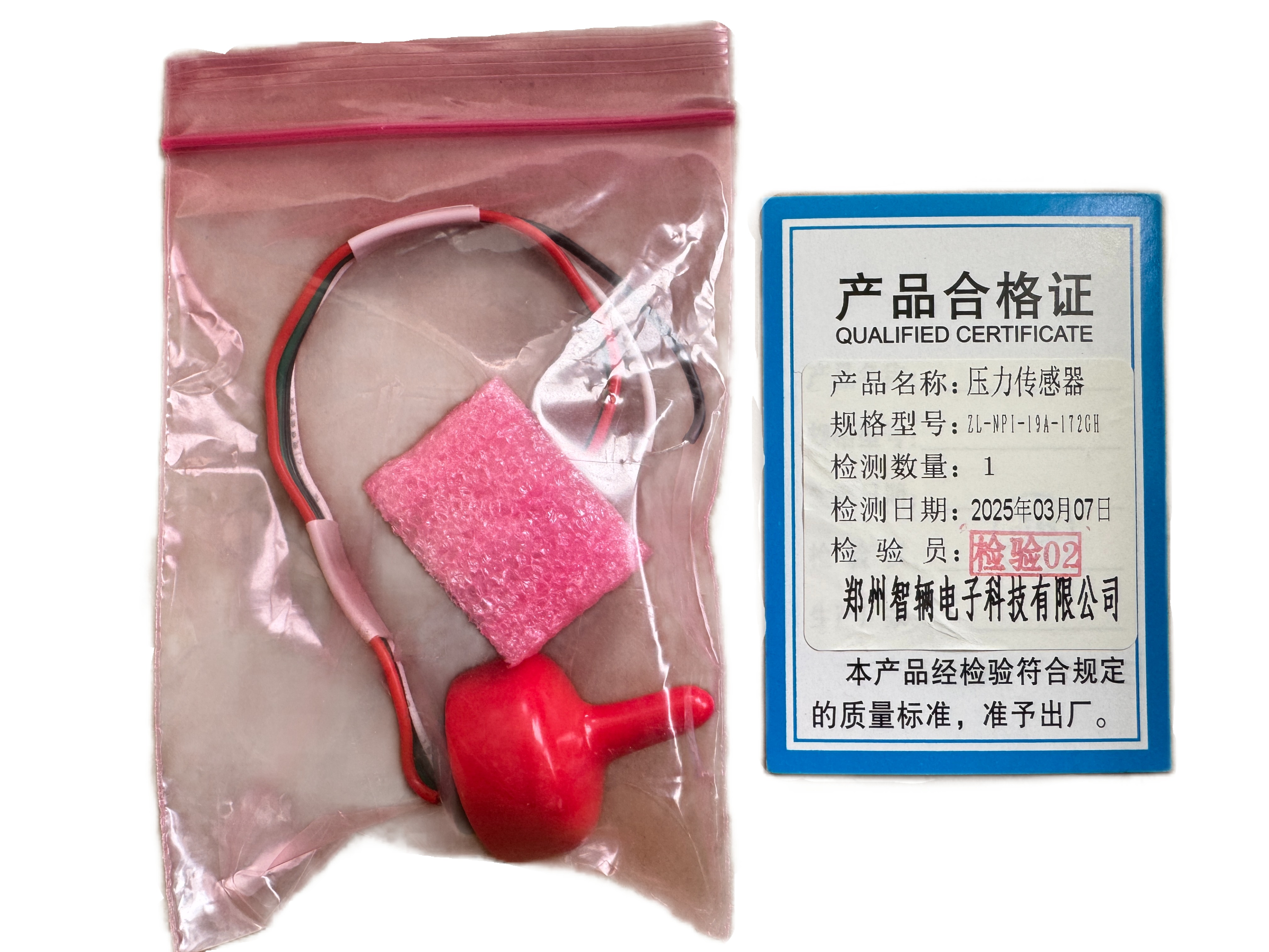 智辆压力传感器ZL-NPI-19A-172GH高清大图