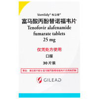 韦立得富马酸丙酚替诺福韦片25mg*30片/盒