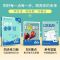 [沪粤版]物理 九年级上 [正版]2024版初中七年级八九年级上册下册数学语文英语科学浙教版历史地理政治全套人教版初一初