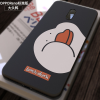 opporeno手机壳opporenoAce保护套磨砂reno2全包oppo超薄renoAce软硅胶防摔个性创意网红卡通