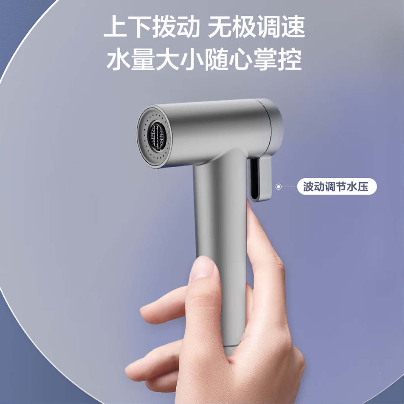 九牧（JOMOO）黄铜角阀4分阀芯紧密双控双出冲洗喷枪角阀74095-706/HBS1-1高清大图