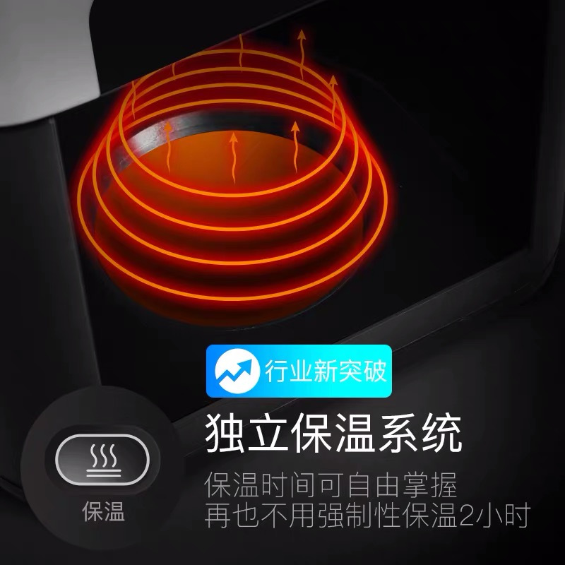 Petrus/柏翠 PE3900咖啡机家用全自动一体机磨豆小型美式煮咖啡壶