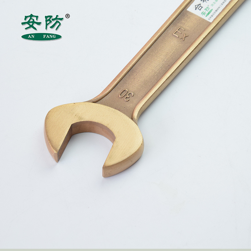 安防(ANFANG)防爆双头呆扳手34*36铝青铜合金双头开口扳手
