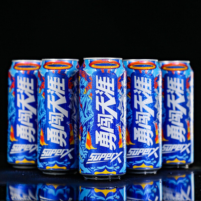 雪花啤酒(Snowbeer)勇闯天涯SuperX500ml*12听整箱王一博定制款