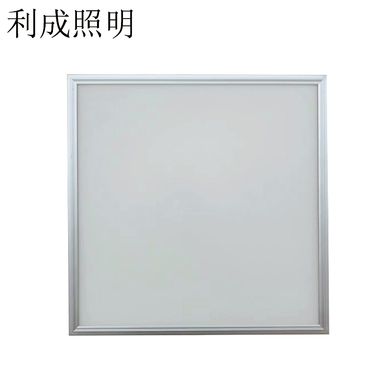 利成照明 平板灯 防眩超薄595侧发光LED面板灯 LC002 个