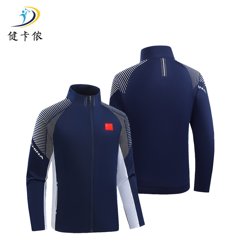 健卡侬运动外套JA167/件高清大图