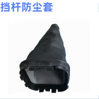 档杆衬套 挡杆防尘套排挡变档挂挡变速杆