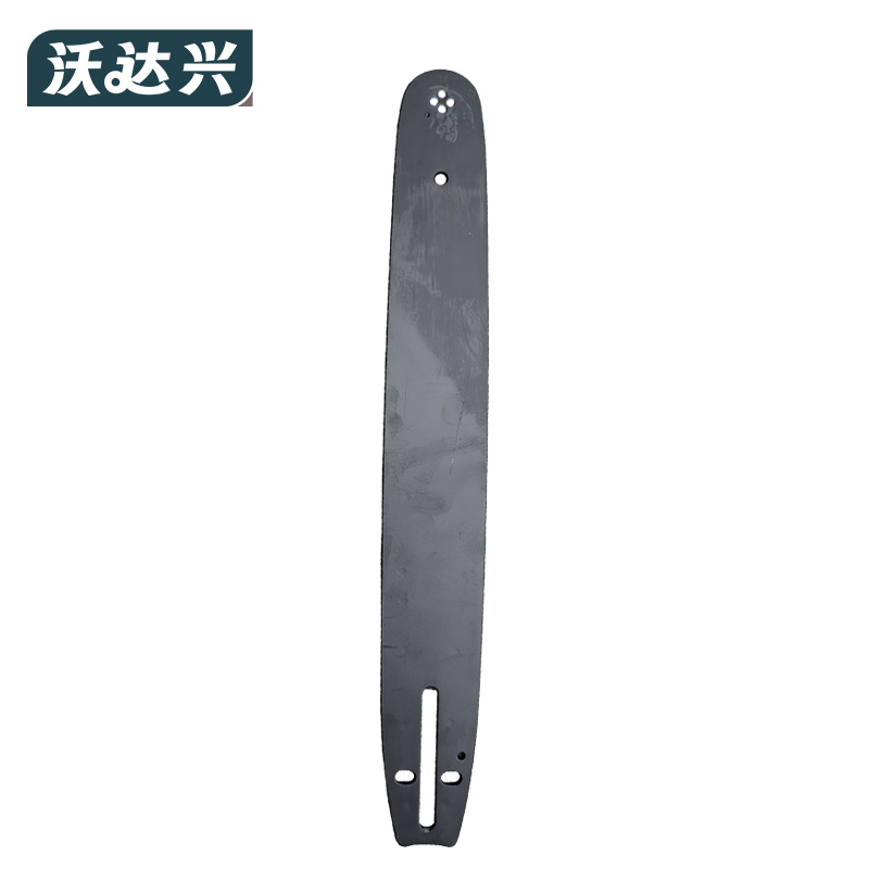 沃达兴 油锯导板 18寸 块高清大图