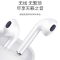 现代(HYUNDAI) 无线蓝牙耳机 F11 苹果IOS安卓通用型运动商务入耳式双耳迷你手机耳机