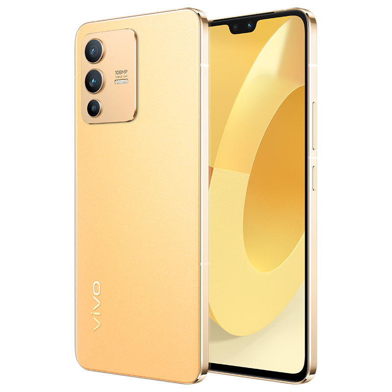 vivo S12 12GB+256GB 暖金 极致变色2.0+游戏BOOST模式+全功能NFC+后置一亿像素超清主摄5G双模新品手机S12