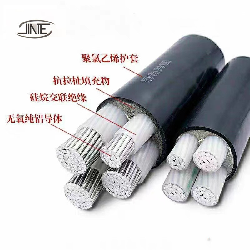 JINTE 低压铝芯电缆ZC-YJLV22 4×240 米高清大图