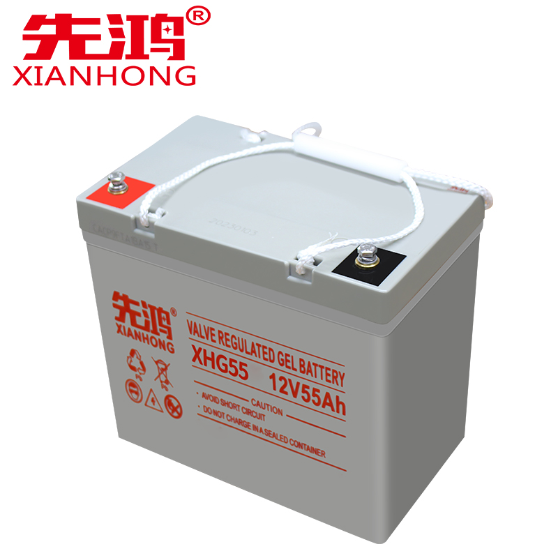 先鸿蓄电池12V55AH电瓶家用UPS太阳能发电系统12伏蓄电池太阳能专用高清大图