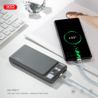 XO-PR217 10000mAh QC22.5W/PD20W 快充充电宝 灰色