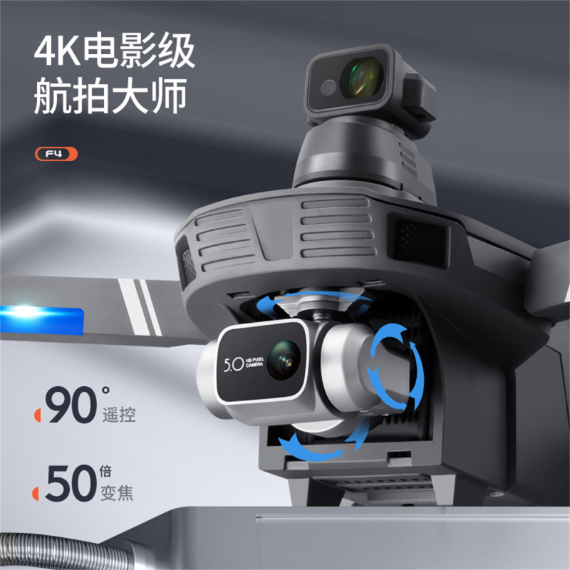 玩具>遥控玩具>电动玩具>星域传奇(xingyuchuanqi)>星域传奇(xingyu