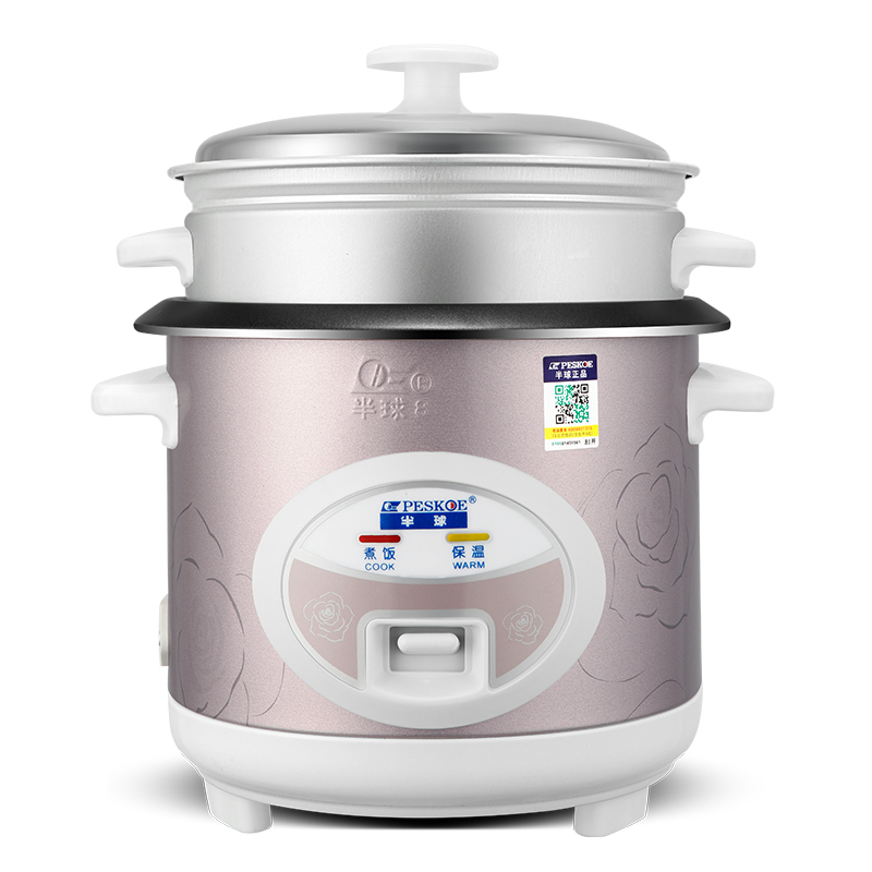 半球(peskoe) 电饭锅电饭煲 小容量电饭煲锅