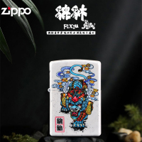 经典ZIPPO打火机 美国原装 芝宝 防风煤油打火机 铜质zippo正版 哑漆彩印招财避邪貔貅 个性礼品吉祥祝福中国风