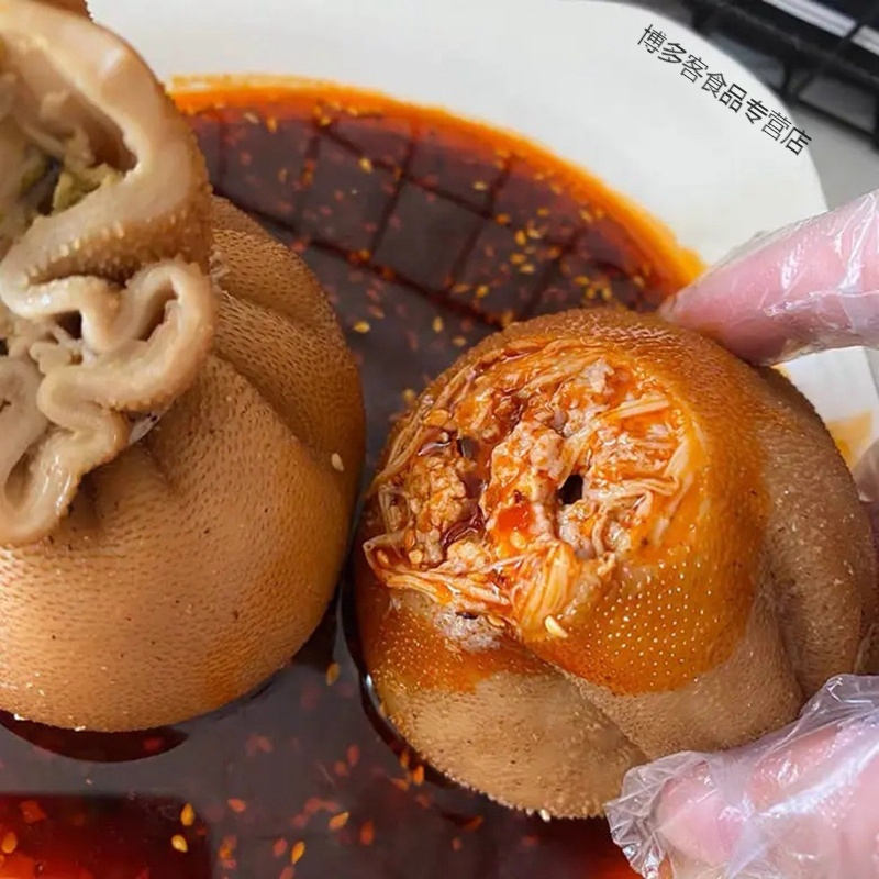 内蒙古羊肚包肉2斤装新鲜冷冻恩科包羊肉内蒙羊脑包肚非即食网红1000g