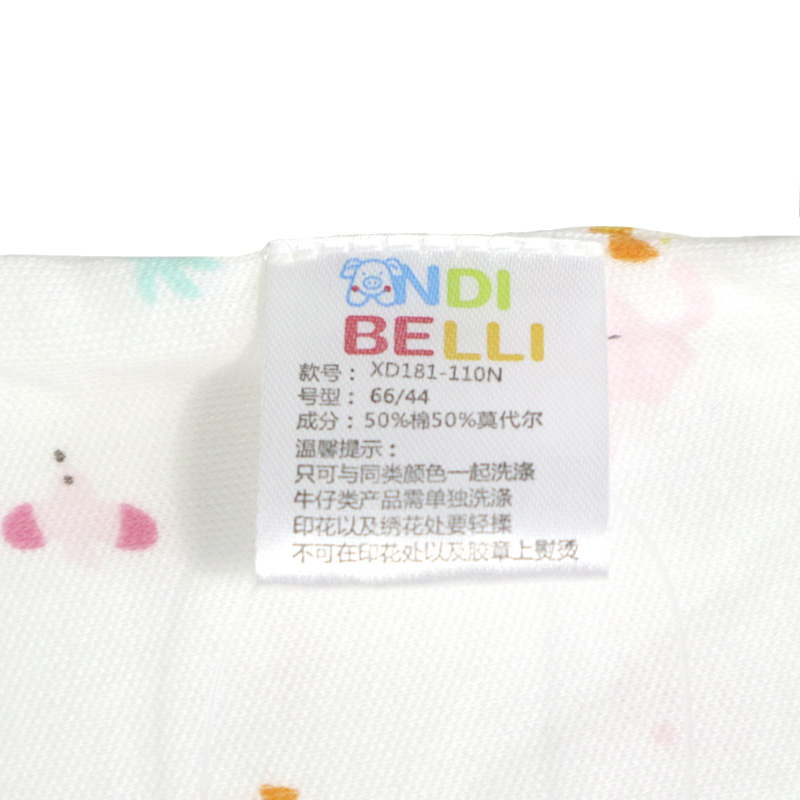 安笛贝乐婴幼儿通用婴儿连体衣服春夏男女浅粉色宝宝哈衣50%棉50%莫代尔长袖岁浅蓝印花色新生儿个月爬服66-80cm高清大图