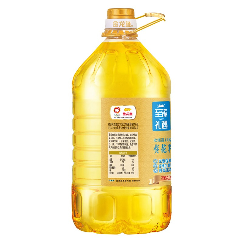 金龙鱼 至臻礼遇葵籽油4L |桶
