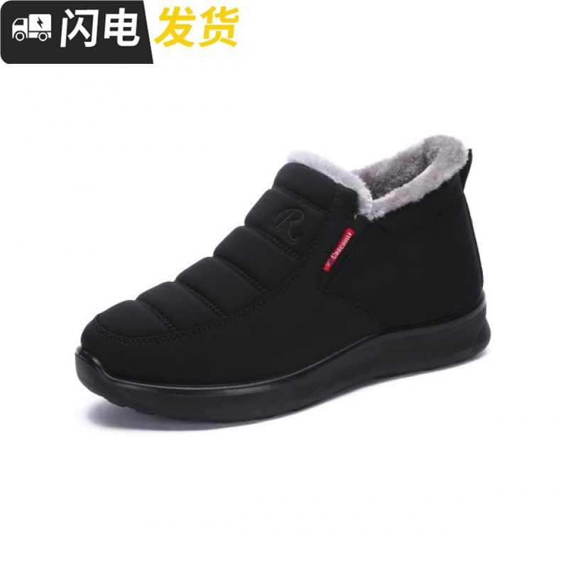 老北京布鞋女鞋女棉鞋加绒套脚鞋保暖软底耐磨情侣款男鞋休闲鞋轻启如女士高帮鞋