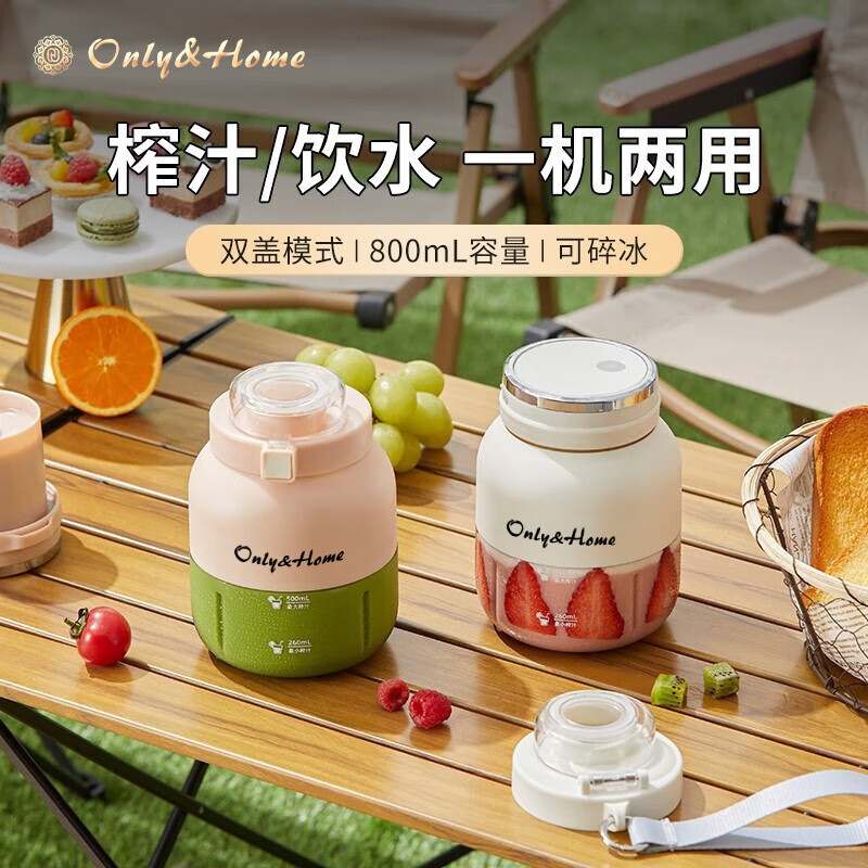 Only&Home多功能电煮锅(电热锅)KL-DZG03