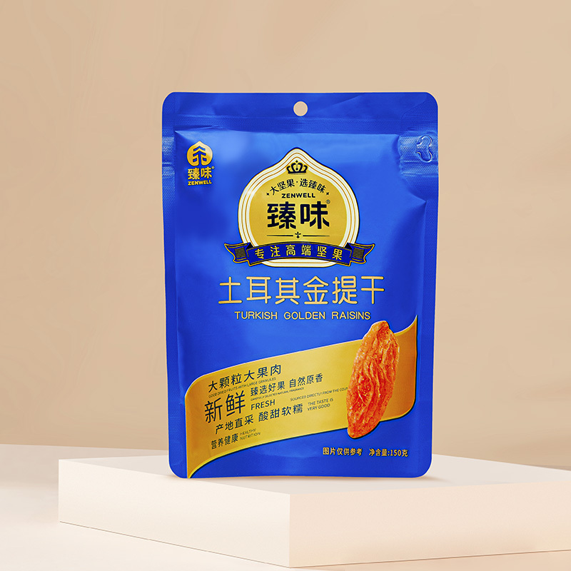 臻味-土耳其金提干150g*3袋(共450g)