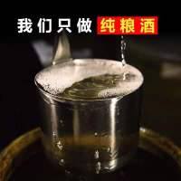 贵州吴公岩酒业赤台特酿酒酱香型白酒原浆酒53度纯粮食坤沙陈酿品鉴酒500ml光瓶装
