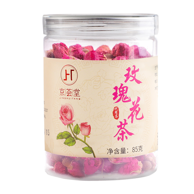 京荟堂玫瑰花茶85g 泡水 可搭配枸杞桂圆