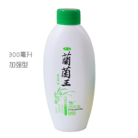 兰菌王兰科植物盆栽墨兰春兰蝴蝶兰生根催花催芽营养液肥料。 精品型兰菌王300毫升