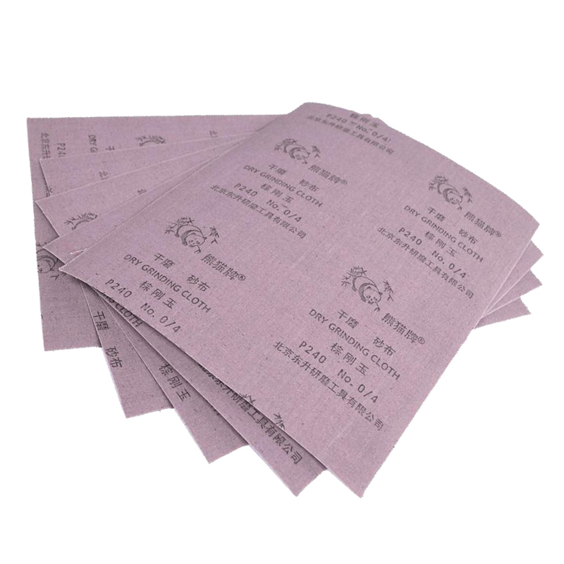 干磨砂纸 砂布砂纸抛光纱纸打磨砂纸24目 100张/包 1包