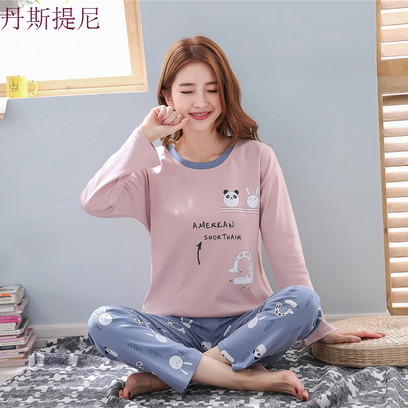 2018春秋季睡衣女秋纯棉长袖长裤套头全棉韩版家居服套装女