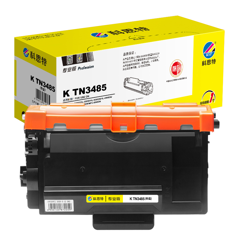 科思特 K TN3485(粉盒) 适用兄弟HL-5595DN 5590DN 5585D 5580D MFC高清大图
